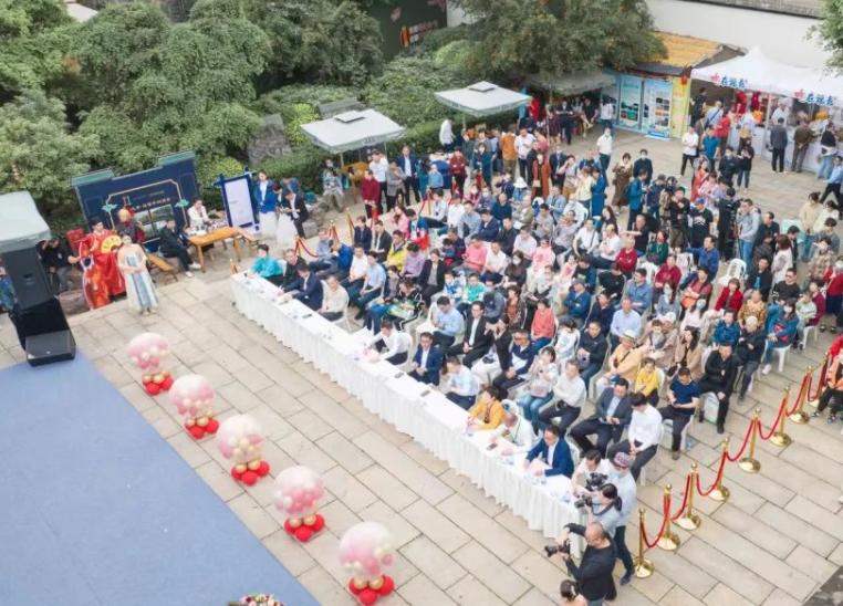 “海上仙都 白茶祖地”——2023年福鼎市全域旅游推介会在福州举办