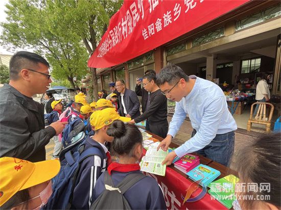 佳阳畲族乡开展践行村规民约、推进移风易俗系列宣传活动