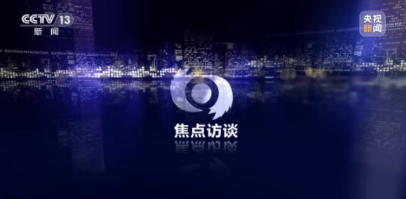 微信截图_20230918114208.png