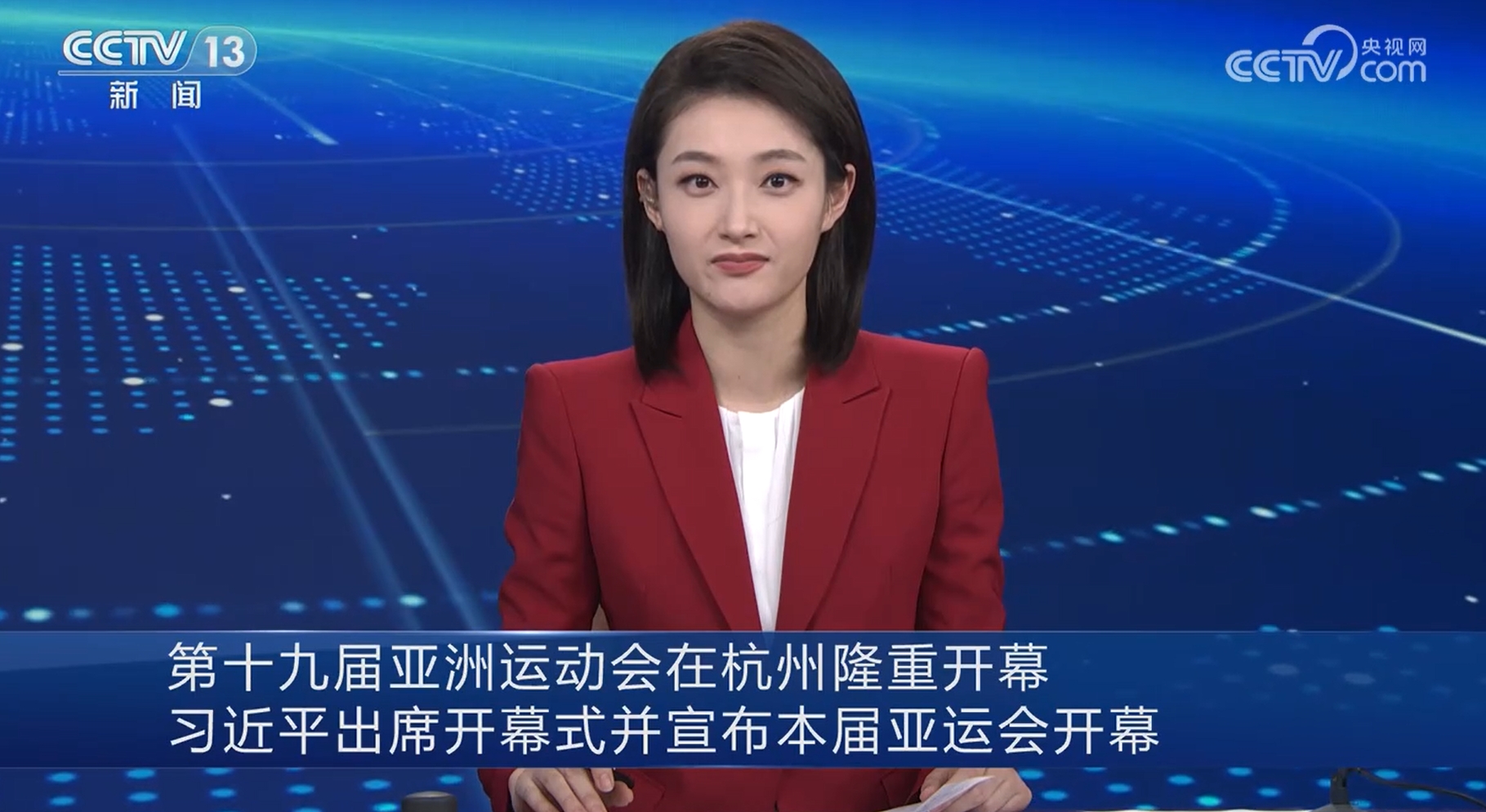 微信截图_20230924112923.png