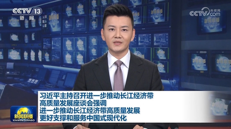 微信截图_20231013082104.png