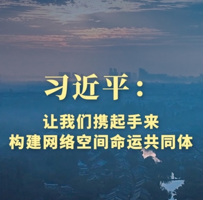 微信截图_20231113085906.png