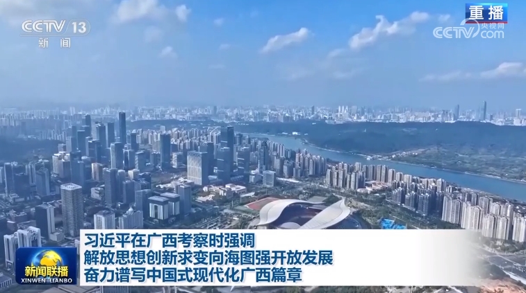 微信截图_20231216140646.png