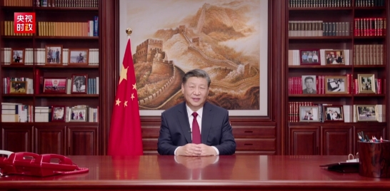 微信截图_20231231200447.png