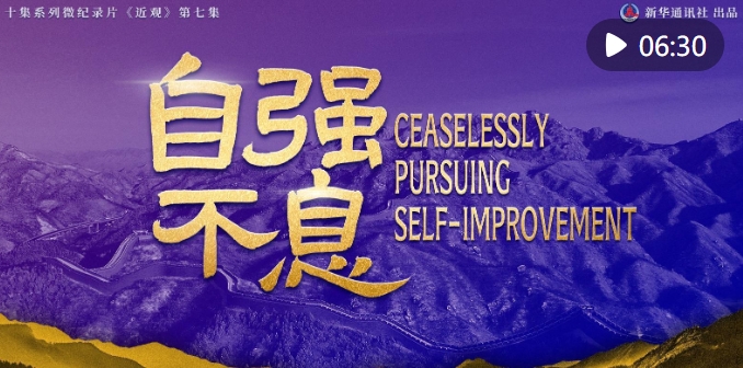 微信截图_20240112164100.png