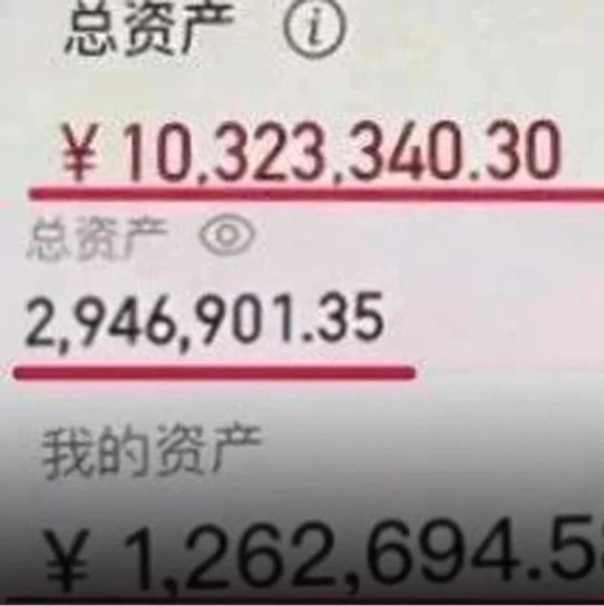 1460万，保住了！