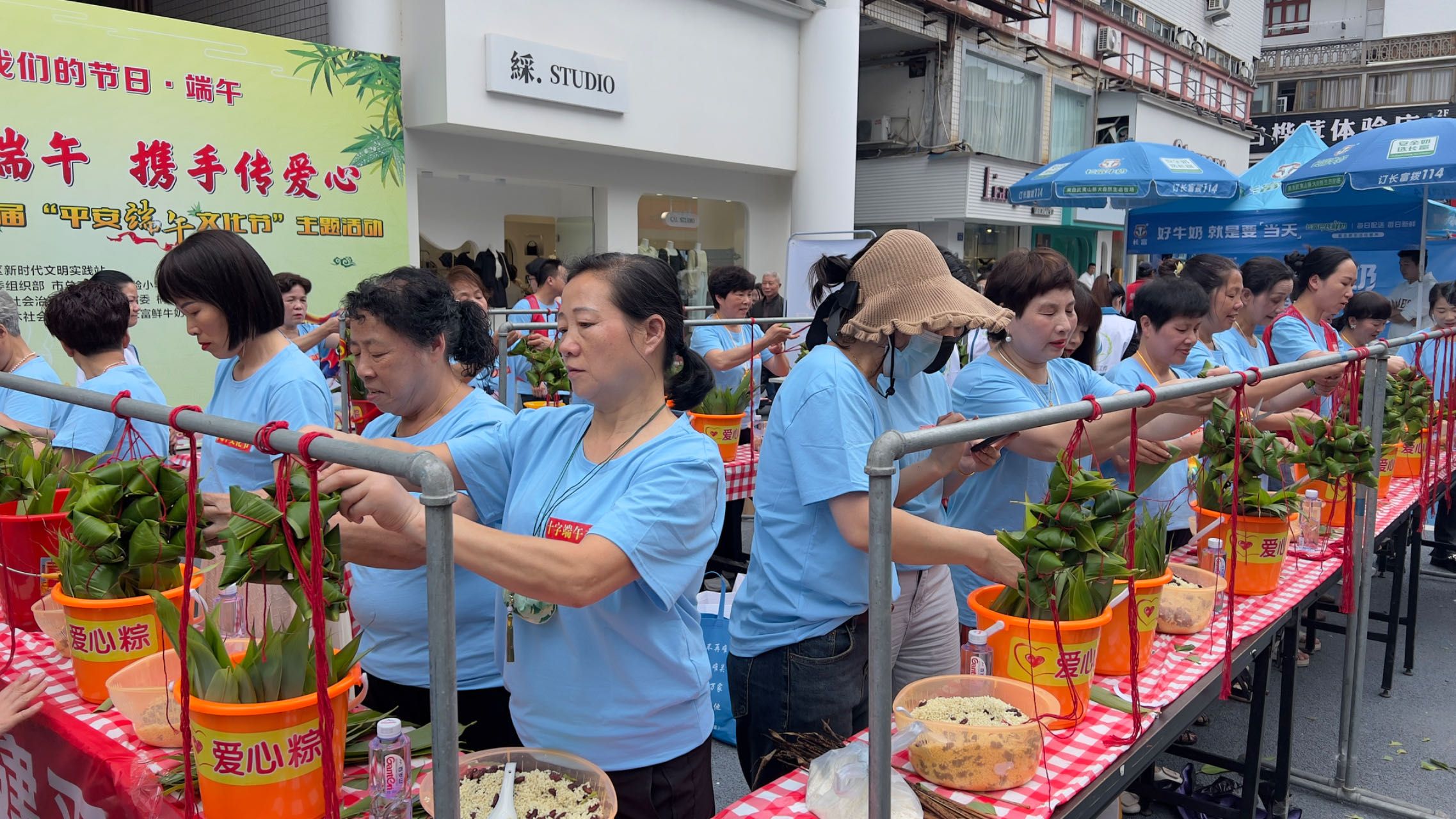 【网络中国节·端午】桐山：粽香四溢庆端午