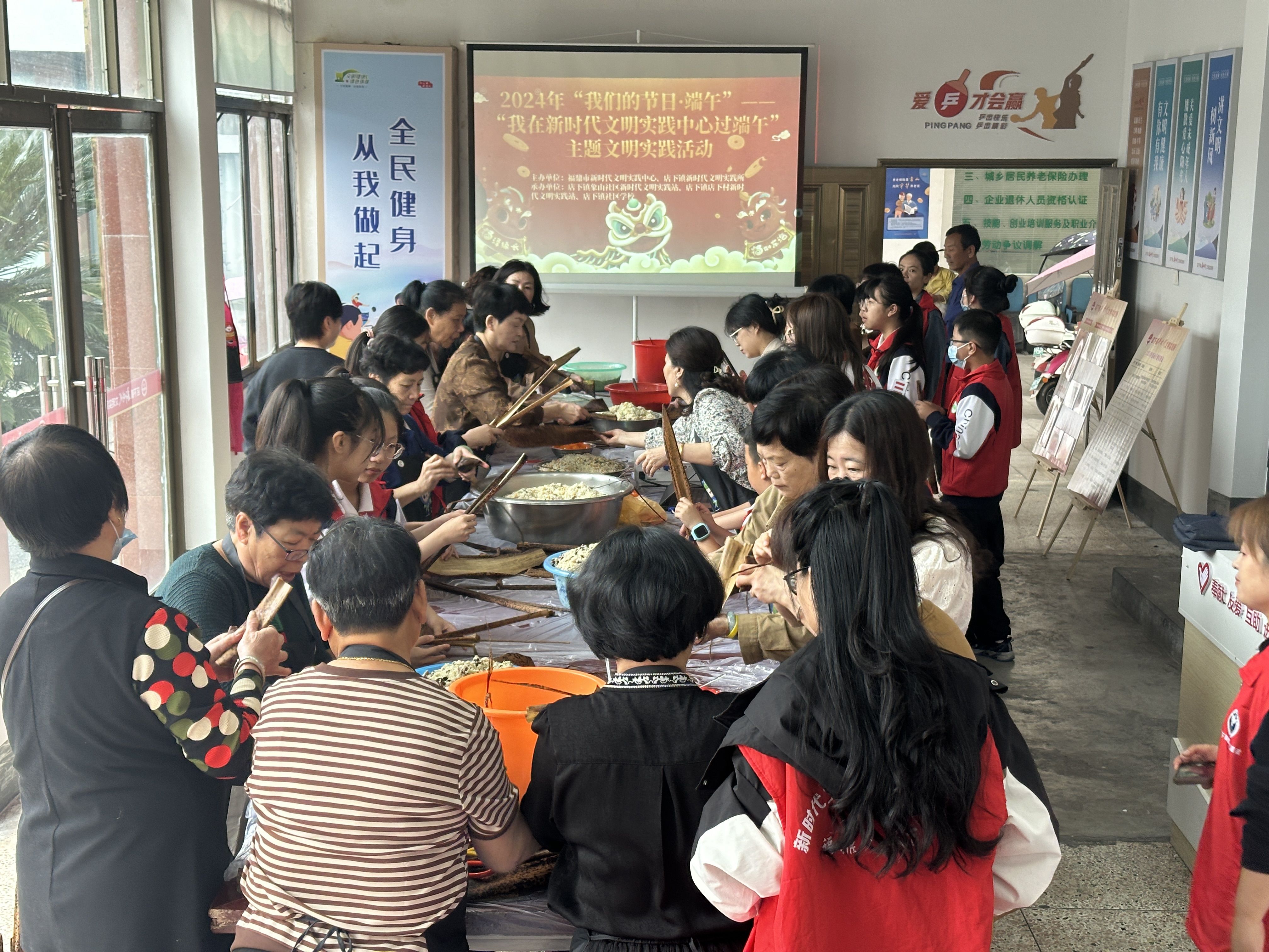 【网络中国节·端午】店下：开展“我在新时代文明实践中心过端午”主题文明实践活动