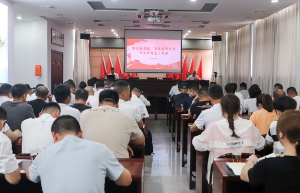 叶浩文到前岐上党纪学习教育专题党课
