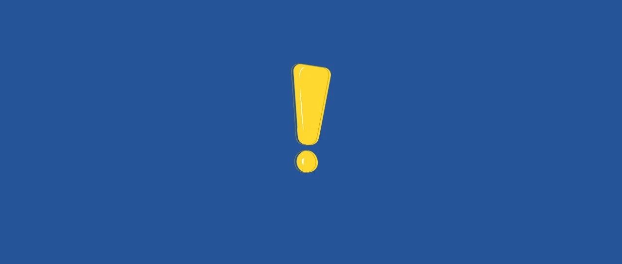 福鼎一公司被通报！