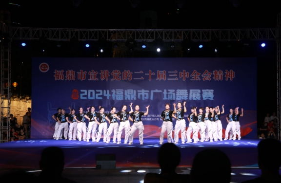 舞动文明风 共建文明城