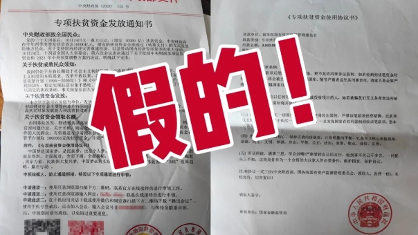 @福鼎人，这样的快递你收到过吗？