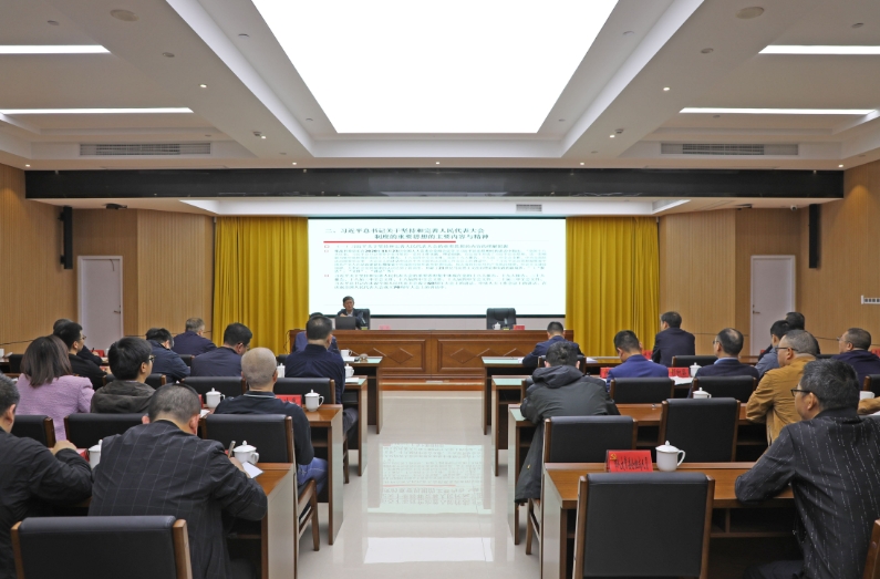 市委理论学习中心组（扩大）学习会召开