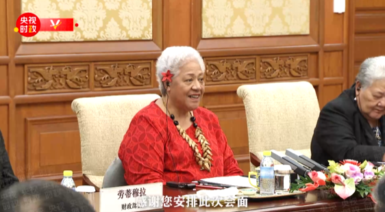 微信图片_20241127162905.png