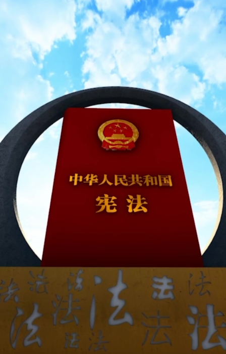 微信图片_20241205165406.png