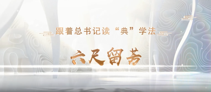 微信图片_20241205152357.png