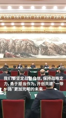 微信图片_20241205152721.png