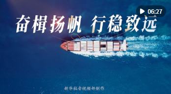 微信图片_20241211145150.png