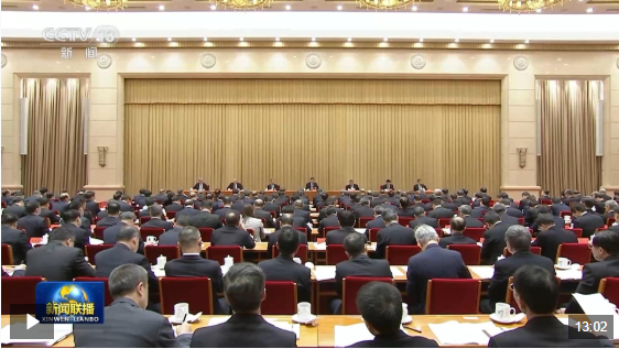 微信图片_20241212205241.png