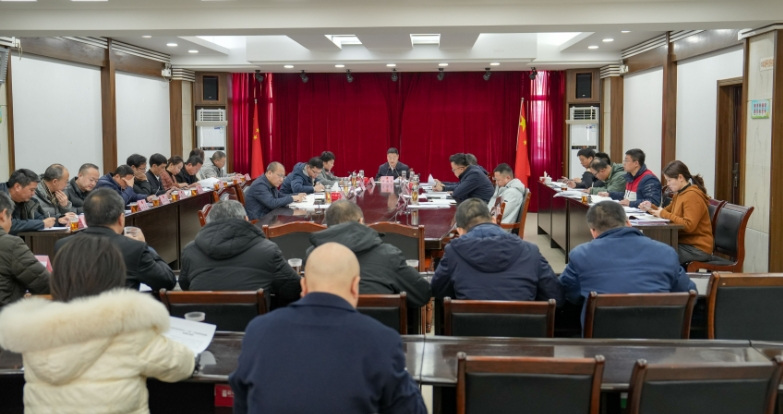 市政府第二十次常务会议召开