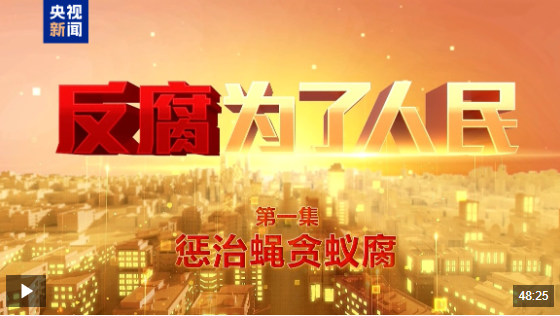 微信图片_20250106095613.png