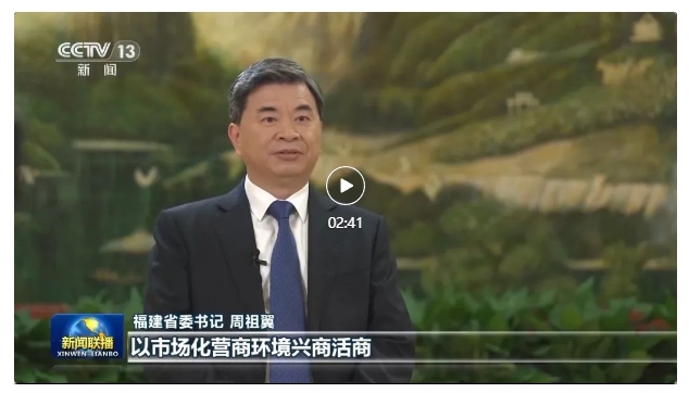 微信截图_20250328215410.png