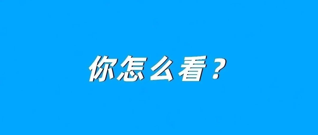 乘皮划艇偷渡缅甸？福鼎法院判了！
