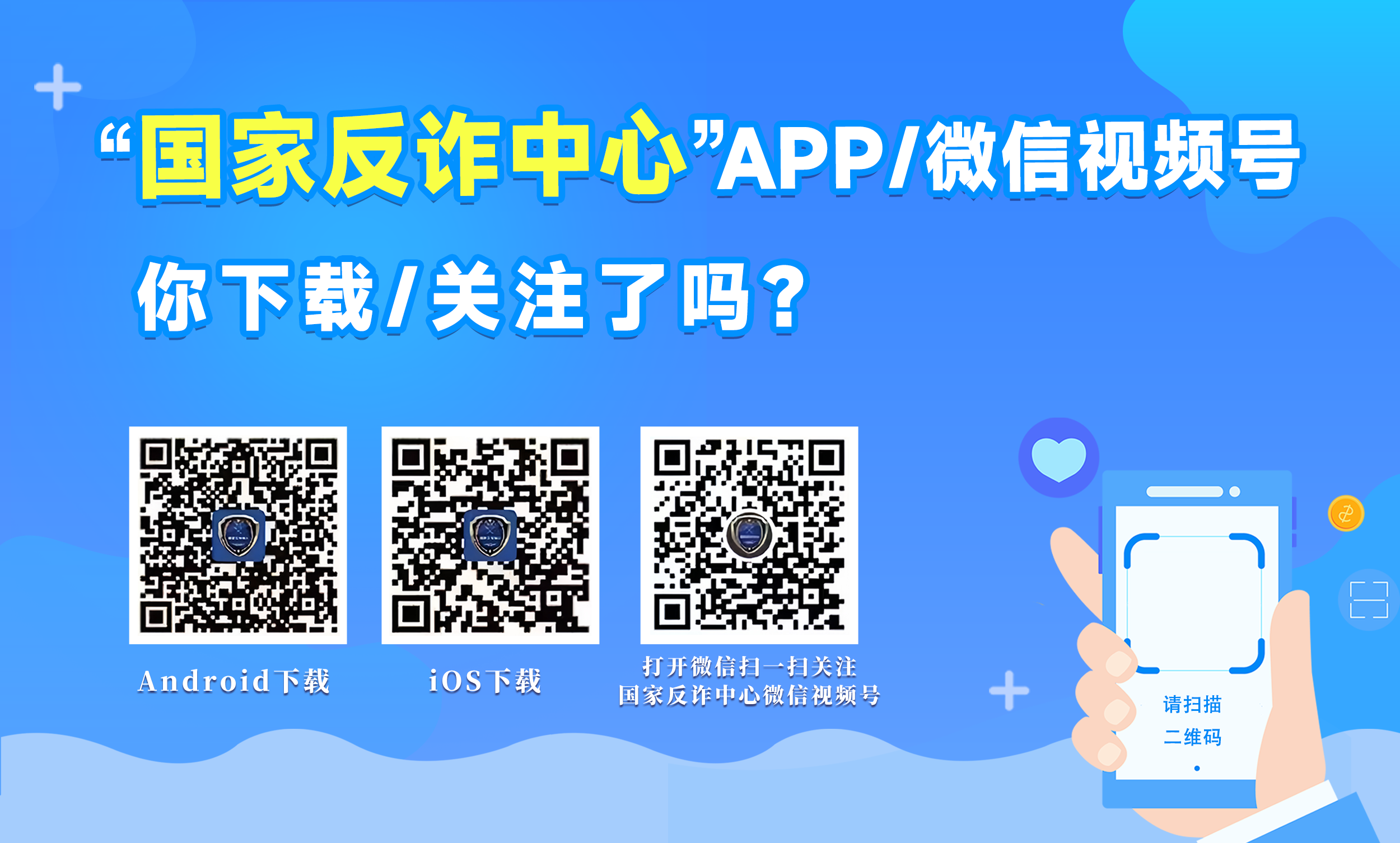 微信图片_20250416091509.png