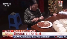 福鼎馄饨为什么这么好吃？皮薄如蝉翼是关键