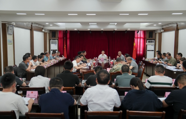 市政府第八次常务会议召开