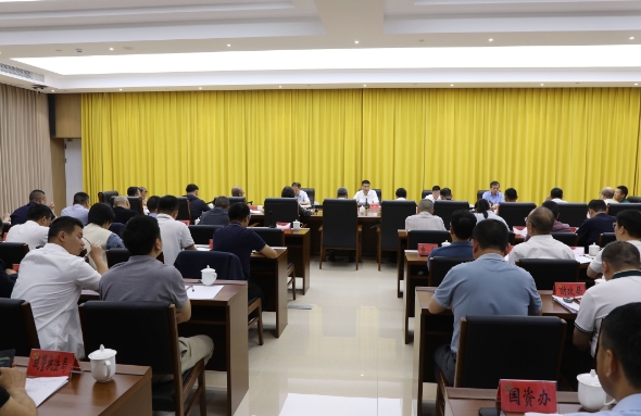 市委一季度工作会议召开