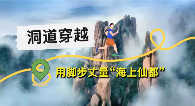 @全国跑友，赛事奖金公布！报名即将截止→