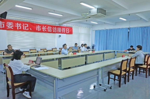 我市开展市级领导信访接待日活动