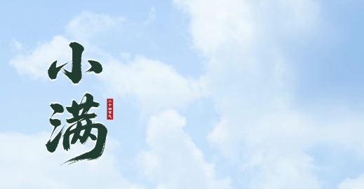 在福鼎，有你想要的超绝“松弛感”！