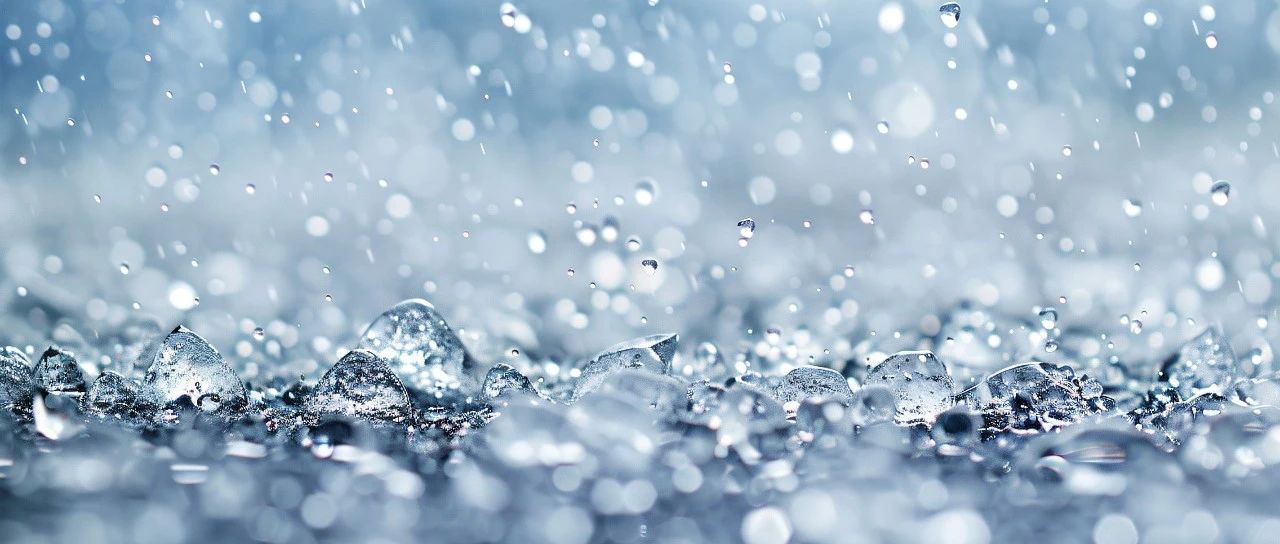 福鼎启动防暴雨Ⅳ级应急响应，下班回家注意安全→