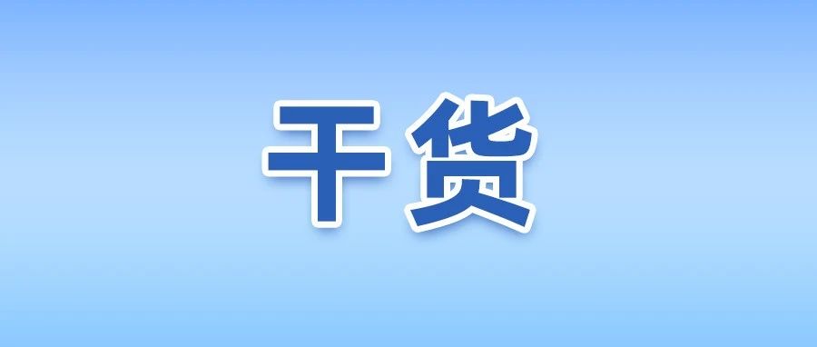 直播预告丨5月26日下午3:00开讲！家庭教育公益讲座“五进”福鼎专场邀您来收看