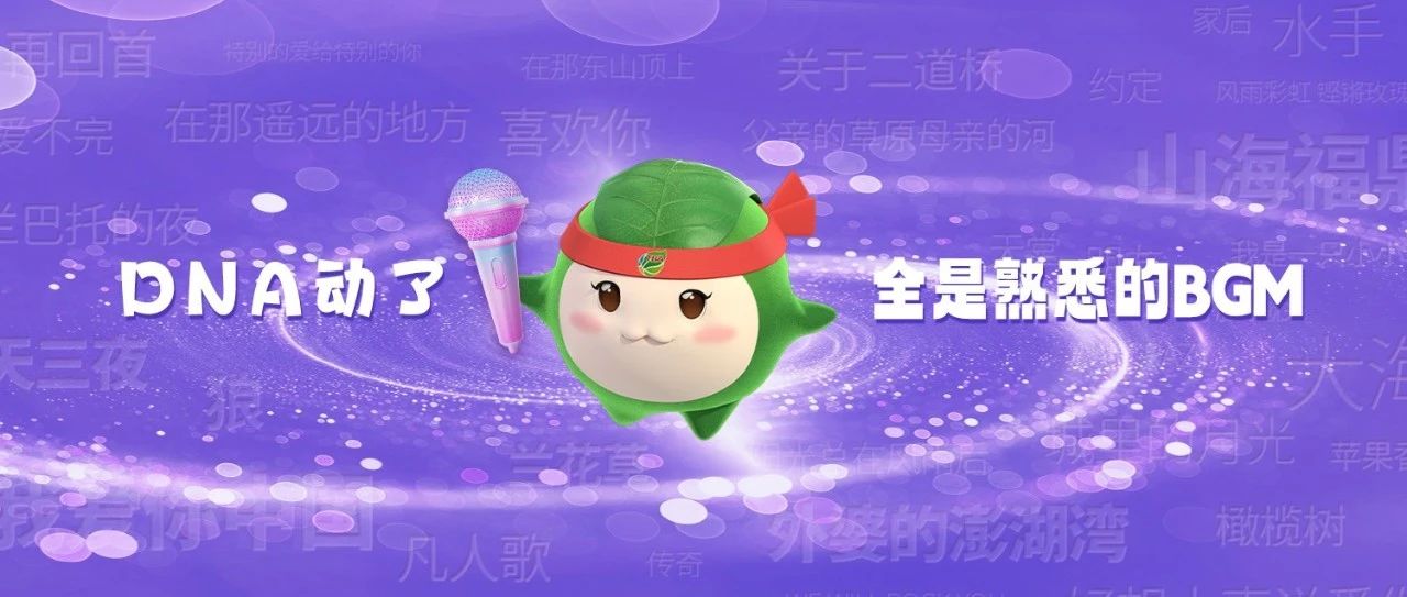 就在周五、周六晚！众多歌手齐聚福鼎，好嗨哦！