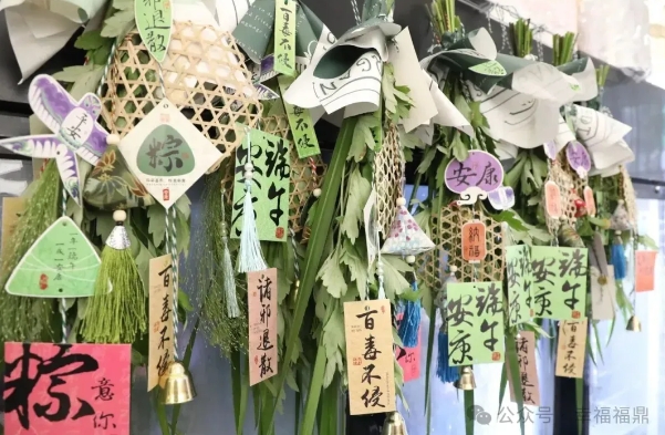 【网络中国节·端午】这种新式“门挂”火了，很多福鼎人入手→