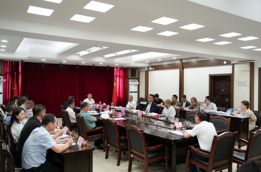 市政府第十次常务会议召开