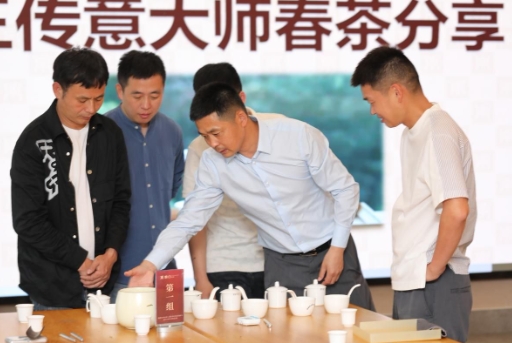 【褒扬诚信典型】走进守合同重信用企业——福建鼎白茶业有限公司