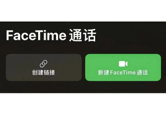 小心！这个“ID”借不得！