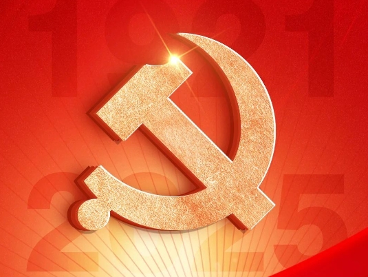 生日快乐！