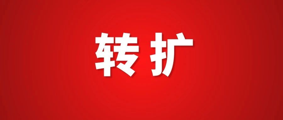 速看！福鼎这两个年龄段女性接种HPV疫苗有优惠→