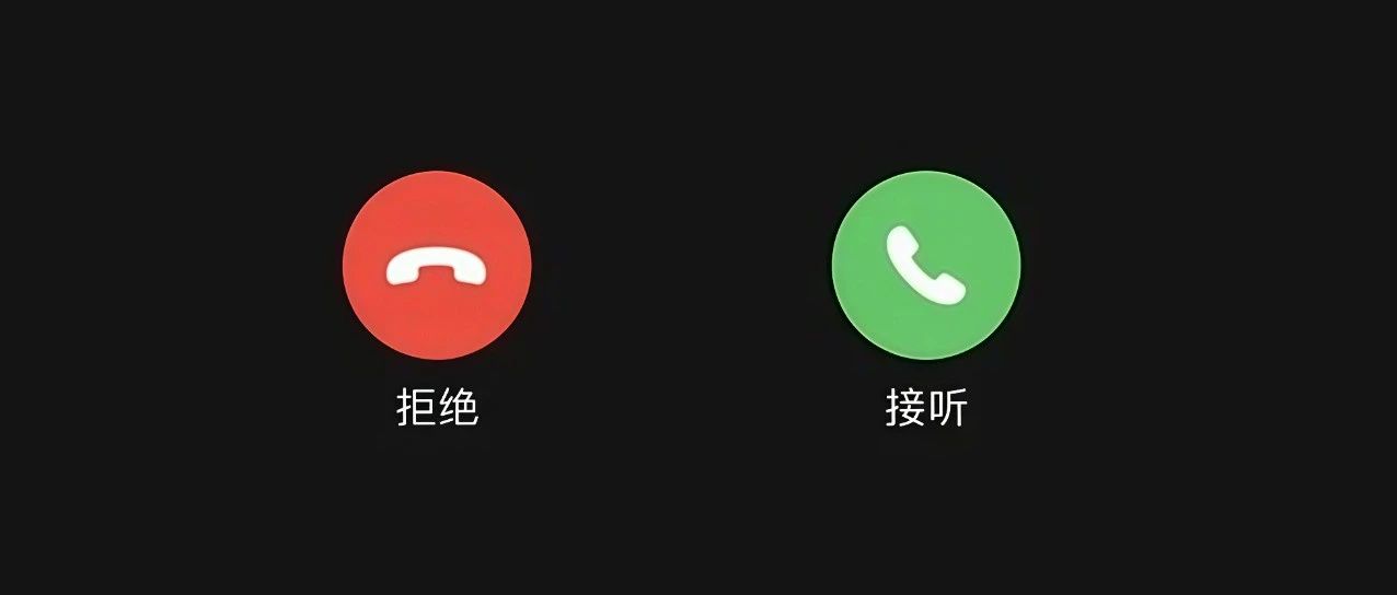 15位数的电话号码要来了！