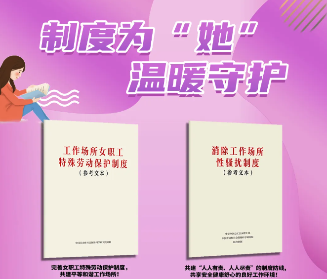 多地明确：这些人可休假1至2天！福建的情况是？