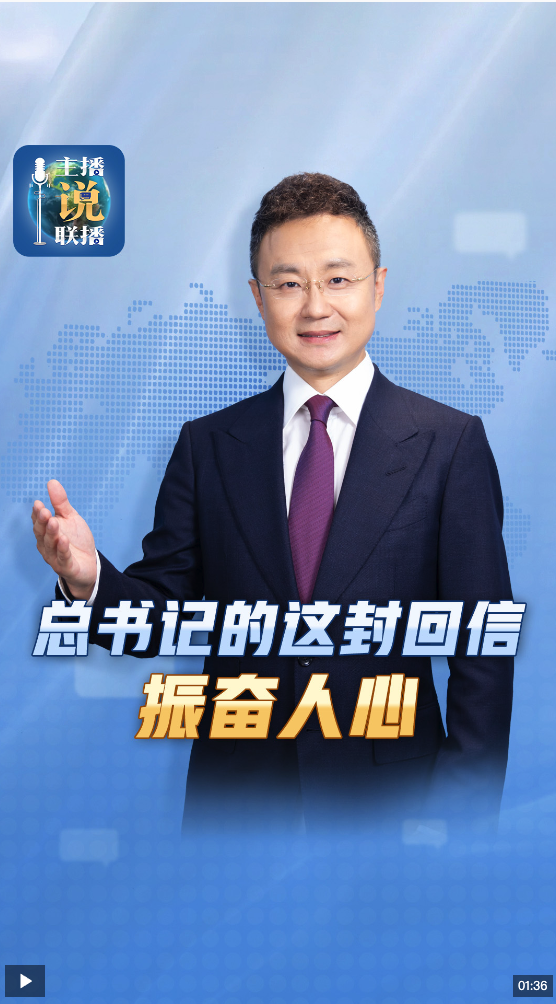 截屏2025-07-12 09.49.41.png