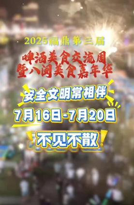 微信截图_20250715105532.png