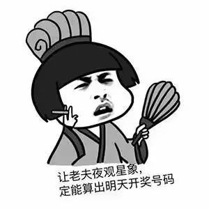 中奖率20%？不其实是0%