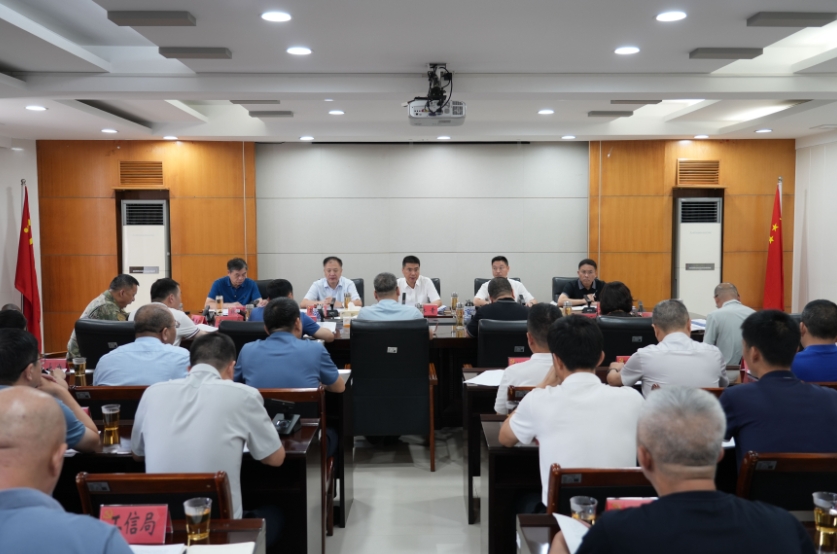 林青主持召开市委常委会会议