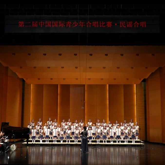 福鼎市硖门畲乡“金凤凰”童声合唱团获国际赛事金奖